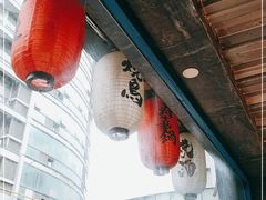 -京和风食堂·定食寿喜锅(保利樾广场店)