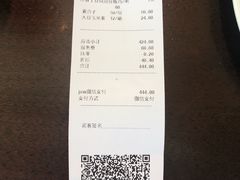 -小南洋海景餐厅(深圳湾店)