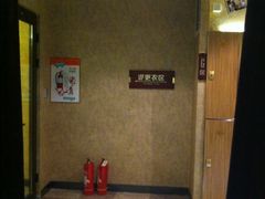 -家乐比水文化休闲广场(望花都店)