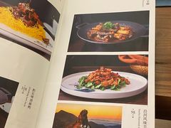 菜单-贵州大厦贵州厅