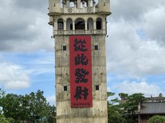 -赤坎·广东华侨国际旅游度假区