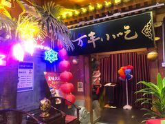 -正阳门饭庄·烤鸭·北京菜(万丰路七里庄店)