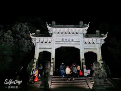 -普陀山风景名胜区-法雨禅寺