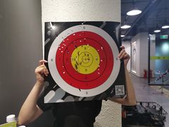 -無弓射箭俱乐部(领展中心城店)