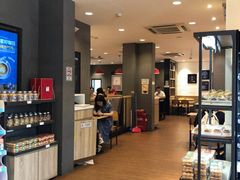-85度C(广州石牌桥店)