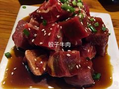 -炙忧烤肉屋(中国铁建广场店)