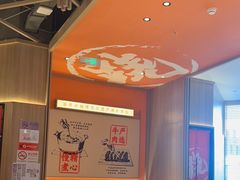 -川堂风·跷脚牛肉·乐山爆炒(宝山日月光店)