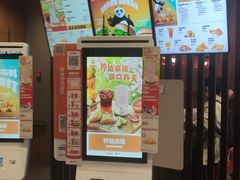 -汉堡王(合肥之心城店)