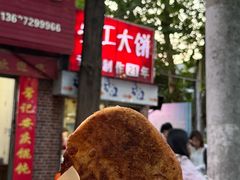 -安工大饼庞家肉饼