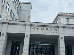 -东北大学(南湖校区)