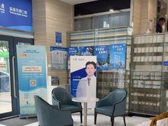 -泰康拜博口腔医院(海曙店)