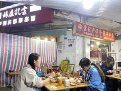 -雲记卢妈冷锅串串(中道街总店)