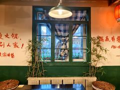 -渝井巷重庆老火锅(沈阳吉祥店)