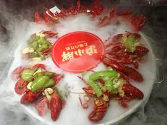 -沪小胖·小龙虾·蓝龙王(八佰伴店)