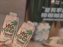 -泽田本家·铜锣烧(TX淮海店)