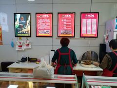 -湘黑鸭(总店)