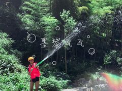 -将军关探险漂流