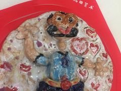 -蕃茄田艺术•美术绘画 •硬笔书法(滨江海威领界店)