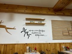 -金家紫菜饭(老客运站店)