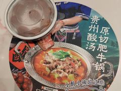 -谷田稻香·砂锅菜(元洪店)