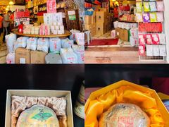 -华联发展销售中心(十月初五街店)