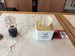 -金鼎轩(远大路金源店)