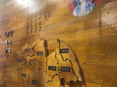 -霸王茶姬(南亚风情第壹城店)