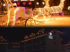 -长白山万达国际度假区