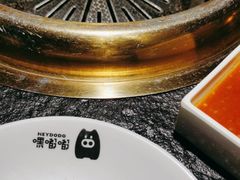-嘿嘟嘟·肋条烧肉放题(爱融荟城店)