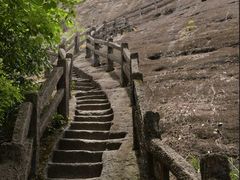-武夷山风景名胜区-虎啸岩