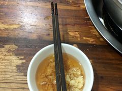 -手提串串香