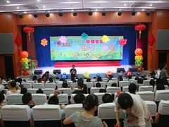 -上海闵行区阶梯吉美幼儿园