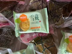 -御品轩(汉神购物广场店)