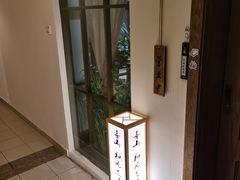 -三一行馆·日式禅意SPA足道·高空观景(解放碑店)