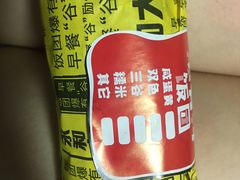 -永和大王(小厨·东四十条店)