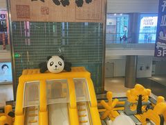 -万向城(裕华路店)
