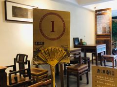大堂-老清朝包子铺(开明街店)