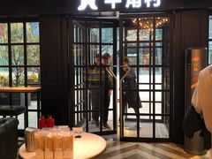 门面-牛角村(大族广场店)