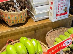 -老湘村·湖南土菜(天河维多利店)