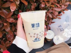 -茉沏(光启城店)
