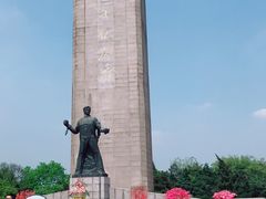 -雨花台烈士纪念馆