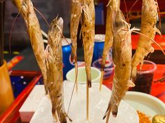 -袁老四重庆老火锅(桐梓坡店)