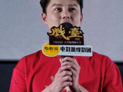 -英皇电影城(英皇集团中心IMAX店)