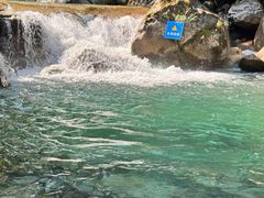-崇州九龙峡漂流