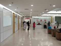 -北京市健宫医院