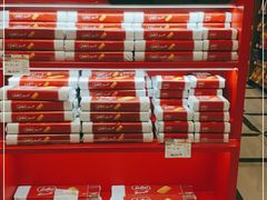 -金鹰超市(国际购物中心新街口店)
