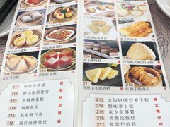 -有腥气私房菜·寻味顺德