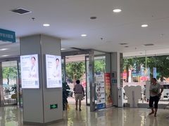 -成都新视界眼科医院·近视手术·儿童近视