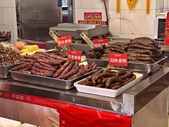 -净香园熟肉(北坦总店)