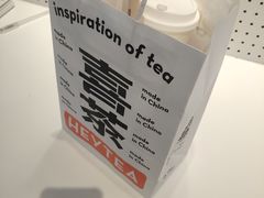 -喜茶(迪士尼小镇DP店)